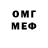MDMA молли thePavuk