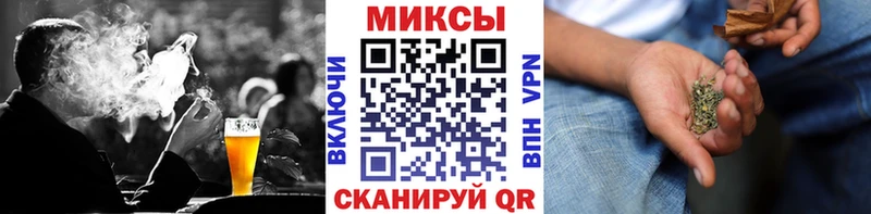 Бутират 1.4BDO  Среднеколымск 