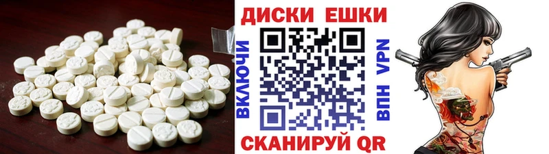 ЭКСТАЗИ Дубай  Среднеколымск 
