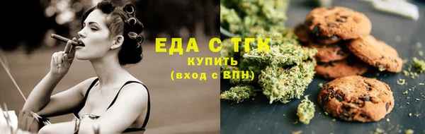 spice Абинск