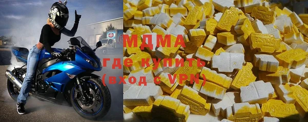 spice Абинск