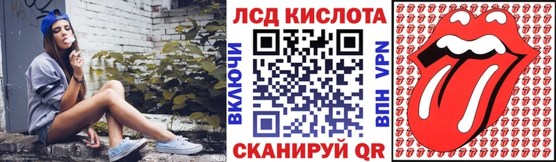 Марки N-bome 1,8мг  Среднеколымск 