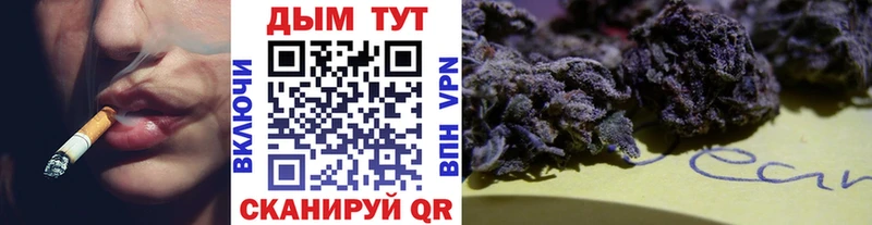 цена наркотик  Среднеколымск  МАРИХУАНА AK-47 